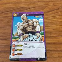 ミラクル バトル ドラゴンボール カード まとめ 魔人ブウ ブウ ヤムー バビディ 23 サムネイル 5