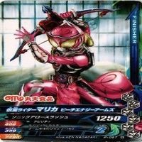仮面ライダー ガンバライジング ガンバライド CP SR P PR 非売品 N R カード まとめ サムネイル 4