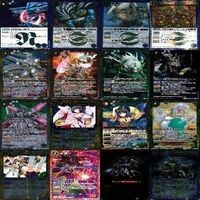 バトルスピリッツ バトスピ カード まとめ X M R CP など ★すべてキラ以上 キラ レア i996 sn4 0723 サムネイル 3