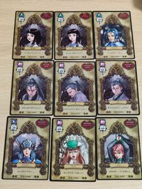 ヴァルキリープロファイル カード 淘 エイミ フレイ ヴァルキリー 0098 0093 0087 カシェル 那々美