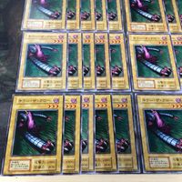 初期 Vol.2 キラー・ザ・クロー 40枚 型番統一 第1期 ノーマル 遊戯王 まとめ サムネイル 4