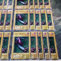 初期 Vol.2 キラー・ザ・クロー 40枚 型番統一 第1期 ノーマル 遊戯王 まとめ サムネイル 5