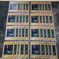 Yu-Gi-Oh Killer Claw Vol.2 40 Card Lot Normal 1st