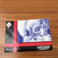 カード トレカ まとめ ラングリッサー ブロッコリー 41 42 44 46 シェルファニール ブレンダアンジェリナ 17 サムネイル 4