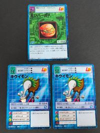Digimon Card Promo Lotteria Kyubimon Lot サムネイル 1