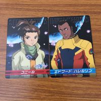 カード トレカ まとめ ガンダム イアン リー ロード ジブリール ムルタ アズラエル ジェーン ヒューストン コニール 1 サムネイル 3