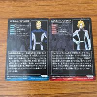 カード トレカ まとめ ガンダム イアン リー ロード ジブリール ムルタ アズラエル ジェーン ヒューストン コニール 1 サムネイル 6