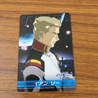カード トレカ まとめ ガンダム イアン リー ロード ジブリール ムルタ アズラエル ジェーン ヒューストン コニール 1 サムネイル 9