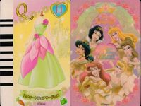 ディズニー プリンセス カードスキャン ドレスマニア カード まとめ スウィートフェアリー ポンポワールケープ フリルフェリーチェ パラソルドット エンジェルスワン マドンナリボン サムネイル 2