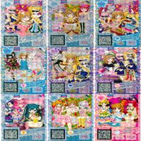 プリパラ プリチャン カード まとめ 夢 SCR CR PR SR FR R など 着せ替え 美少女 ★画像確認のうえご購入くださいませ ap234 サムネイル 5