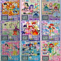 プリパラ プリチャン カード まとめ 夢 SCR CR PR SR FR R など 着せ替え 美少女 ★画像確認のうえご購入くださいませ ap234 サムネイル 9