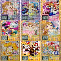 プリパラ プリチャン カード まとめ 夢 SCR CR PR SR FR R など 着せ替え 美少女 ★画像確認のうえご購入くださいませ ap234 サムネイル 7