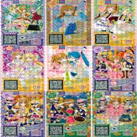 プリパラ プリチャン カード まとめ 夢 SCR CR PR SR FR R など 着せ替え 美少女 ★画像確認のうえご購入くださいませ ap234 サムネイル 3