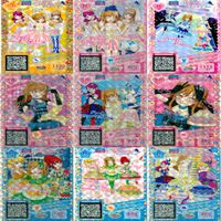 プリパラ プリチャン カード まとめ 夢 SCR CR PR SR FR R など 着せ替え 美少女 ★画像確認のうえご購入くださいませ ap234 サムネイル 8