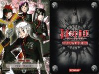 カード D.Gray-man D.Gray-man ディーグレーマン Dグレ
アレン・ウォーカー 
神田ユウ 
ラビ
リナリー・リー
特典 非売品 ディーグレイマン サムネイル 2