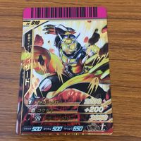 カード トレカ 仮面ライダー ガンバライド ウィザード 箔押し レア 20
