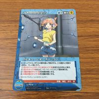 カード トレカ まとめ クルセイド マクロス F Δ 早乙女 アルト レア キラ 非売品 プロモ サヨナラノツバサ PV動画 11 サムネイル 5