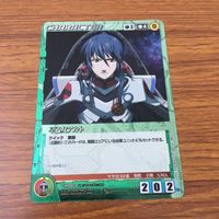 カード トレカ まとめ クルセイド マクロス F Δ 早乙女 アルト レア キラ 非売品 プロモ サヨナラノツバサ PV動画 11 サムネイル 9