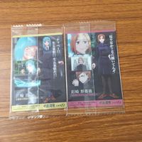 Jujutsu Kaisen Card Lot Maki Nobara Panda Yuji サムネイル 6