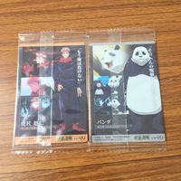 Jujutsu Kaisen Card Lot Maki Nobara Panda Yuji サムネイル 4