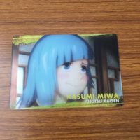 Jujutsu Kaisen Card Lot Maki Nobara Panda Yuji サムネイル 7