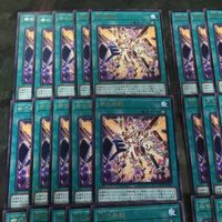 命の奇跡 40枚 型番統一 字レア ライフ・エクストリーム DP27-JP007 遊戯王 まとめ サムネイル 2
