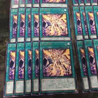 命の奇跡 40枚 型番統一 字レア ライフ・エクストリーム DP27-JP007 遊戯王 まとめ サムネイル 4