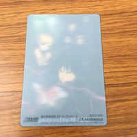カード トレカ まとめ 鋼の錬金術師 ハガレン エドワード エルリック エド ロイ マスタング リザ ホークアイ 16 サムネイル 10