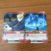 カード トレカ まとめ 鋼の錬金術師 ハガレン エドワード エルリック エド ロイ マスタング リザ ホークアイ 16 サムネイル 3