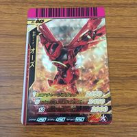 カード トレカ まとめ 仮面ライダー ガンバライド オーズ レア 40 サムネイル 9