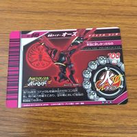 カード トレカ まとめ 仮面ライダー ガンバライド オーズ レア 40 サムネイル 10