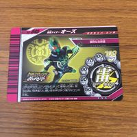カード トレカ まとめ 仮面ライダー ガンバライド オーズ レア 40 サムネイル 4