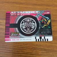 カード トレカ まとめ 仮面ライダー ガンバライド オーズ レア 40 サムネイル 6