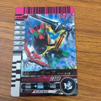 カード トレカ まとめ 仮面ライダー ガンバライド オーズ レア 40 サムネイル 5