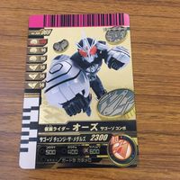 カード トレカ まとめ 仮面ライダー ガンバライド オーズ レア 40 サムネイル 7