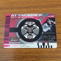 カード トレカ まとめ 仮面ライダー ガンバライド オーズ レア 40 サムネイル 8