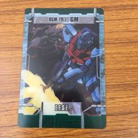 クリア カード トレカ まとめ ガンダム ベルガ ダラス 初期型 ジム ビギナ ギナ グリーンダイバーズ 91 サムネイル 5
