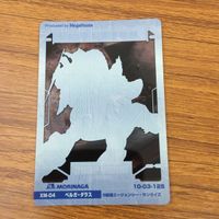 クリア カード トレカ まとめ ガンダム ベルガ ダラス 初期型 ジム ビギナ ギナ グリーンダイバーズ 91 サムネイル 4