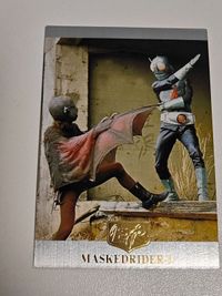 カード アマダ 仮面ライダー トレカ S04 S05 本郷ライダー ブラック将軍 スペシャルカード サムネイル 4