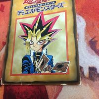 遊戯王 ルールカード 遊戯 エキスパートルール1 1/6 トークン 闇遊戯 武藤遊戯 サムネイル 6