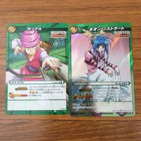 カード トレカ まとめ ミラクルバトルカードダス ミラバト ゴン レオリオ ポックル ネオン ノストラード 3 サムネイル 5