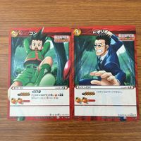 カード トレカ まとめ ミラクルバトルカードダス ミラバト ゴン レオリオ ポックル ネオン ノストラード 3 サムネイル 3