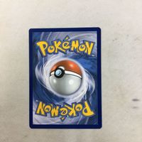Pokemon Card Old Back English Version Oddish 20 サムネイル 2