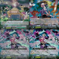 ヴァンガード カード まとめ RR キラ レア 36枚 ap825 サムネイル 7