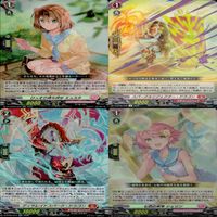 ヴァンガード カード まとめ RR キラ レア 36枚 ap825 サムネイル 4