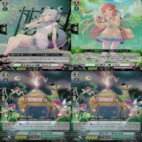 ヴァンガード カード まとめ RR キラ レア 36枚 ap825 サムネイル 6