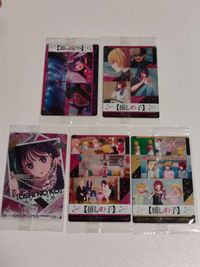 推しの子 カードウエハース2 ビジュアルカード 星野アイV11 V12 v17 v18 v22 未開封 サムネイル 2
