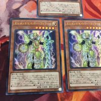 エレメントセイバー・ウィラード 3枚 ウルトラレア 遊戯王 FLOD-JP025 まとめ サムネイル 3