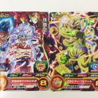 ドラゴンボールヒーローズカード まとめ Vジャンプ 非売品 プロモ 孫悟空 ハーツ 25
