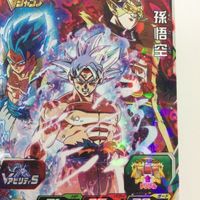 ドラゴンボールヒーローズカード まとめ Vジャンプ 非売品 プロモ 孫悟空 ハーツ 25 サムネイル 3